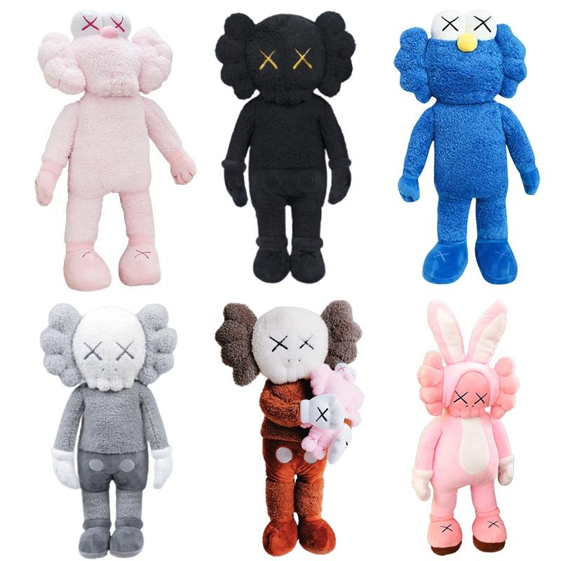Kaws Sesame Street 50 Cm Plush Doll For Soft And Charming Bedroom Decor