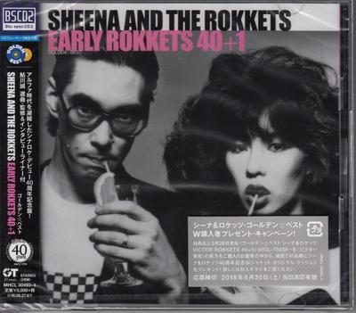 CD SHEENA  THE ROKKETS  Early Rokkets 401 MHCL30493 GT Music 2018 Япония ObiRock Б/у