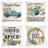 Autumn Theme Thanksgiving Pillow Case Home Decor Pumpkin Truck Farm Pillow Cushion Case