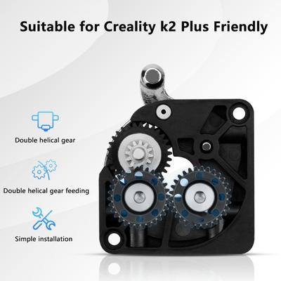 Комплект шестерен экструдера для Creality K2 Plus, цельнометаллический, шестерня привода филамента, экструдер с никелированным DLC-покрытием, деталь 3D-принтера