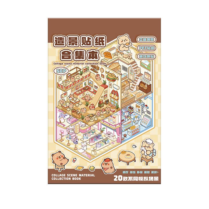 Mr Paper20Pcs 3D Landscape Sticker Collection Book Album Cartoon Scene DIY Toy Game Festival Birthday Gift for Kid Child Student