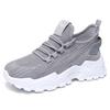Shoes Women's Shoes Versatile Breathable Mesh Shoes Large Size Sports Shoes Soft Soles Not Tired Feet Running Shoes Flying Woven Single Shoes