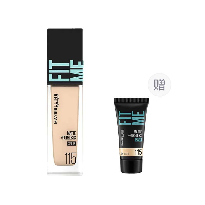 Maybelline Индивидуальный Maybelline Custom Водостойкий тональный крем Мягкое распыление Версия 110 Контроль жирности Солнцезащитный крем-Мягкое распыление Солнцезащитный крем Версия 115 30 мл