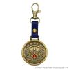 Dragon Quest Keychain  Erdrick Emblem