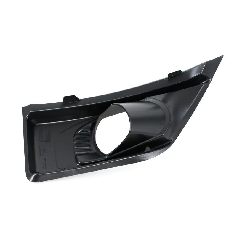 7414SC Front Bumper Fog Lamp Frame Cover Foglight Bezel Lid Hood Trim Car Accessories For Citroen C4 Picasso