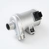BMW Auxiliary Electronic Brushless Water Pump for 1/2/3/4/5/X1/X3/X4 - 11517604027