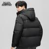 Xuezhongfei Men's Hooded Down Jacket with Arm Patch