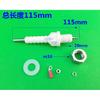 1pcs M16 316 Boiler Electrode High Temperature Liquid Water level Electrode liquid level Sensor Water Tank Water level Sensor