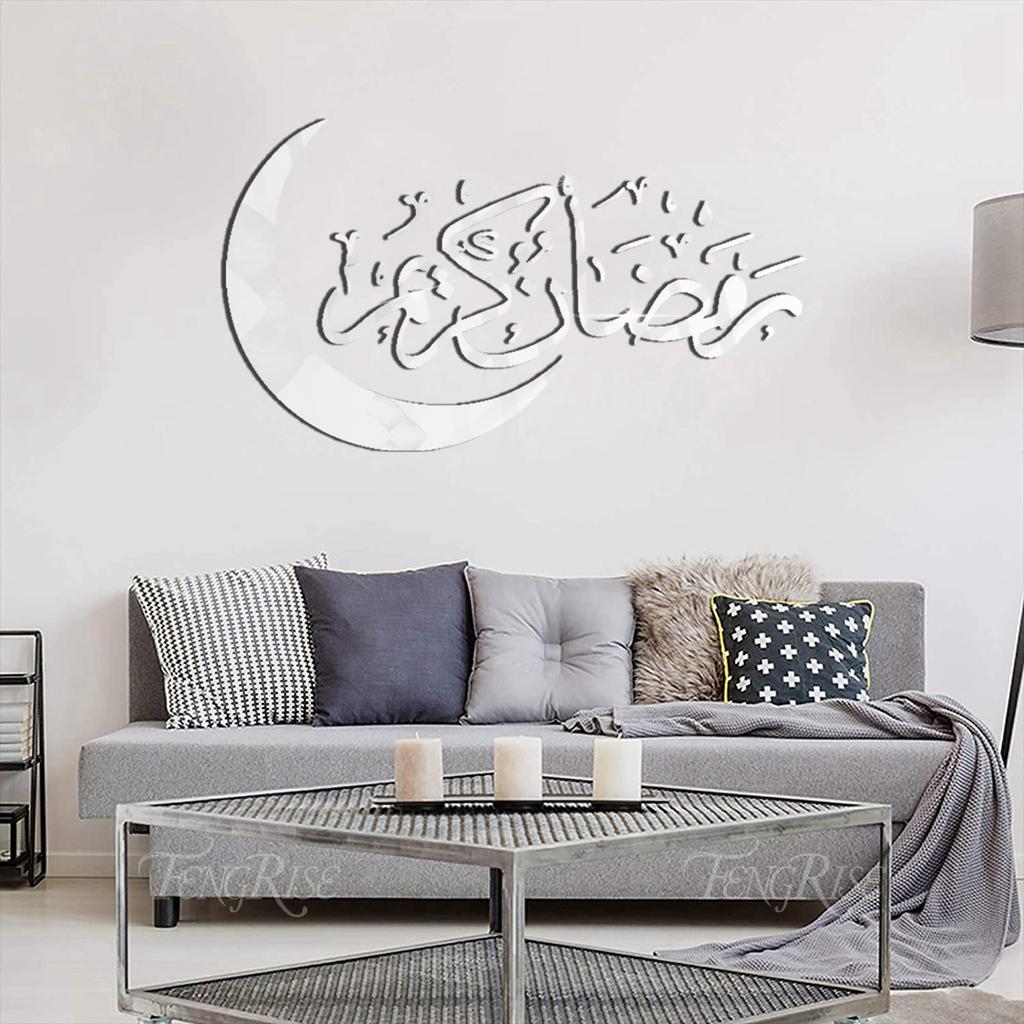Eid Mubarak Wall Stickers Ramadan Decoration Decor for Home 2026 Eid Ramadan Kareem Islam Muslim Party Supplies Eid Al-fitr