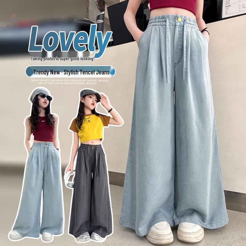 Girls' 2026 Summer Tencel Wide-Leg Drawstring Pants with Elastic Waist for Medium & Large Children