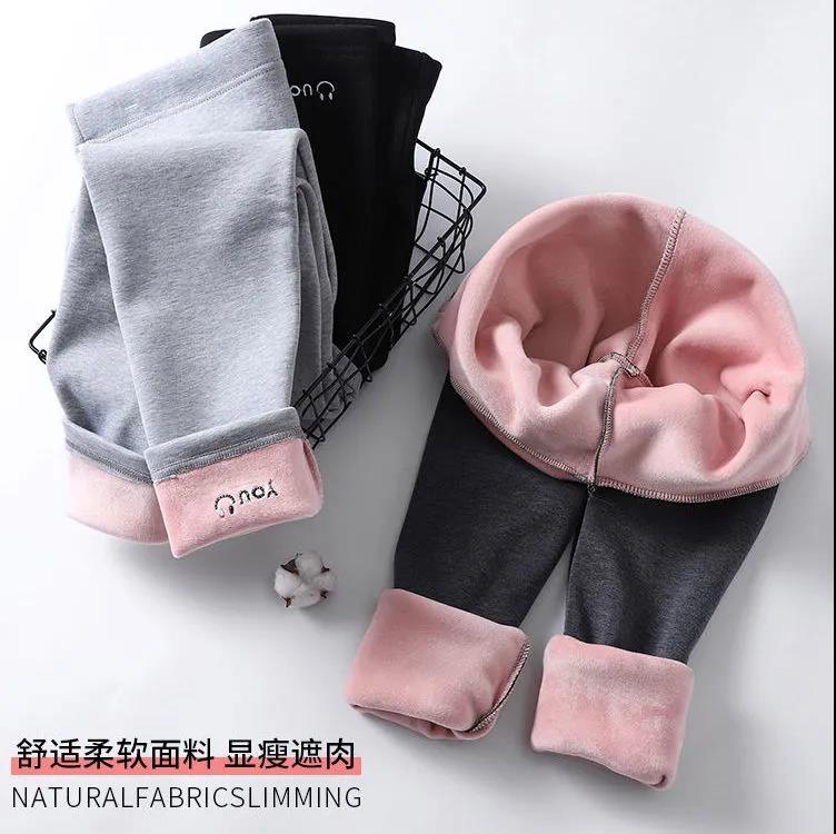 Леггинсы для беременных, утепленные и бархатные брюки для беременных, осенние и зимние леггинсы для беременных с поддержкой живота