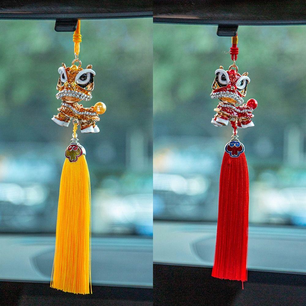 Lucky Lion Dance Car Pendant Chinese Style Lion Wake Keychain  Car Accessories