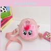 Fun Functional And Childrens Plush Coin Purse With Cute Animal Pattern For Daily Use