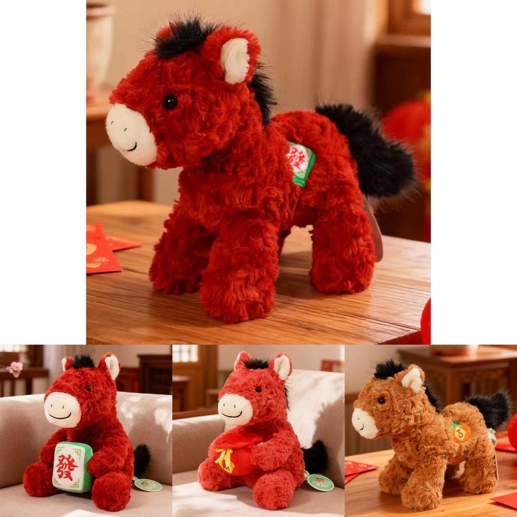 Плюшевая игрушка Лошадь по китайскому зодиаку с набивкой из ПП-хлопка для новогодних празднований и коллекционеров
