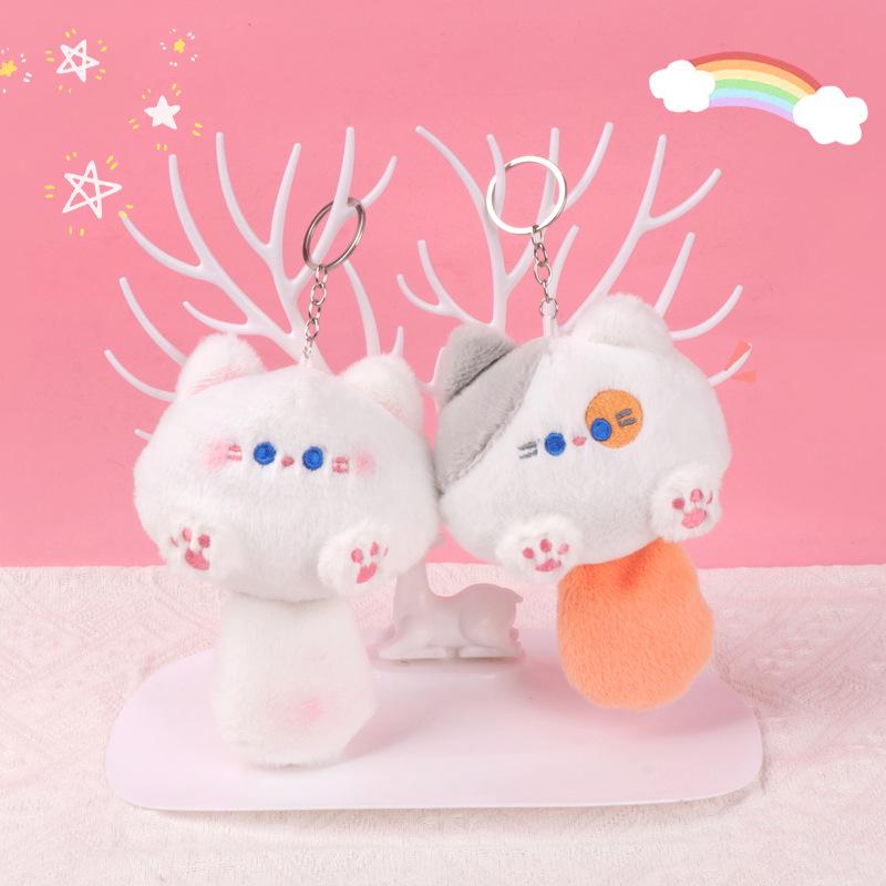 Cute Cat Dumpling Squeaky Pendant Keychain Plush Toy