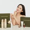 [SooYunHwa] Chogongjin Geumseol Skincare 3-Piece Set
