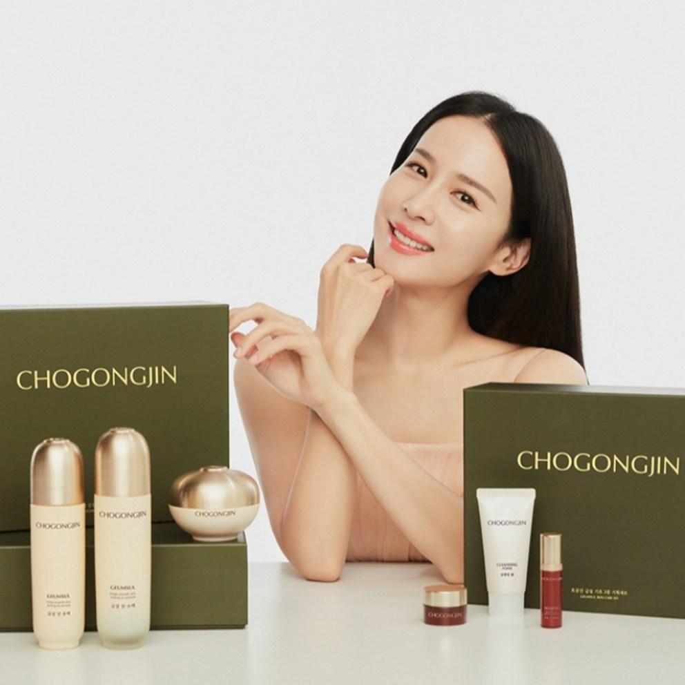 [SooYunHwa] Chogongjin Geumseol Skincare 3-Piece Set