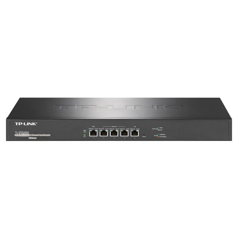 TP-LINK TL-ER3200G Gigabit Wired VPN Router (CN version)