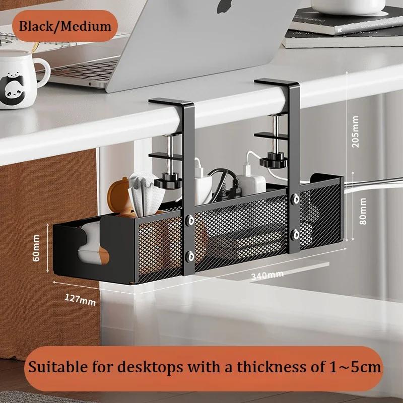 Стеллаж для хранения под столом, стеллаж для хранения проводов, металлический, большой емкости, выдолбленный под офисным столом, стеллажи для домашнего хозяйства