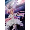 BANPRESTO Пуэлла Маги Мадока Магика: Бунт в фильме Ultimate Madoka Evolution Figure
