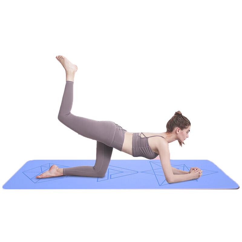 Peak Rubber Anti-slip Yoga Mat