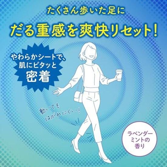 Megurizumu Carbonated Soft Foot Sheet Lavender Mint Scent 6 Sheets x 2 Sets + Bonus Included