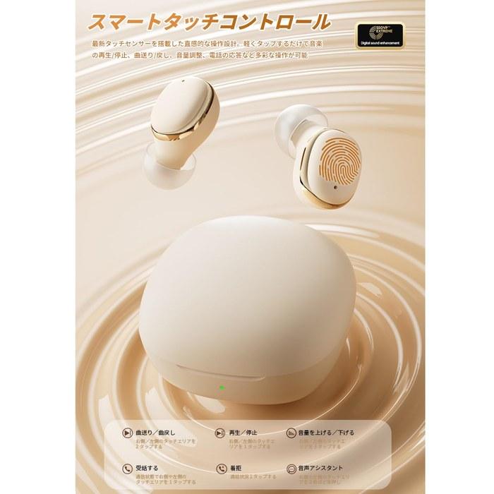 [2026] Wireless Earphones Bluetooth 5.3 Hi-Fi, In-Ear, 4hr Playtime & 60hr Total with Type-C Charging, Auto-Pairing, Built-in Mic, Touch
