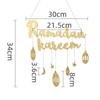EID Mubarak Ramadan Wooden Islam Muslim Hanging Home Party DecoR