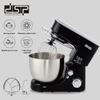 DSP Dan Song Multifunctional Mixer: Meat Beater, Egg Whisk, Cream Whipper, Dough Kneader - Household Chef Machine.