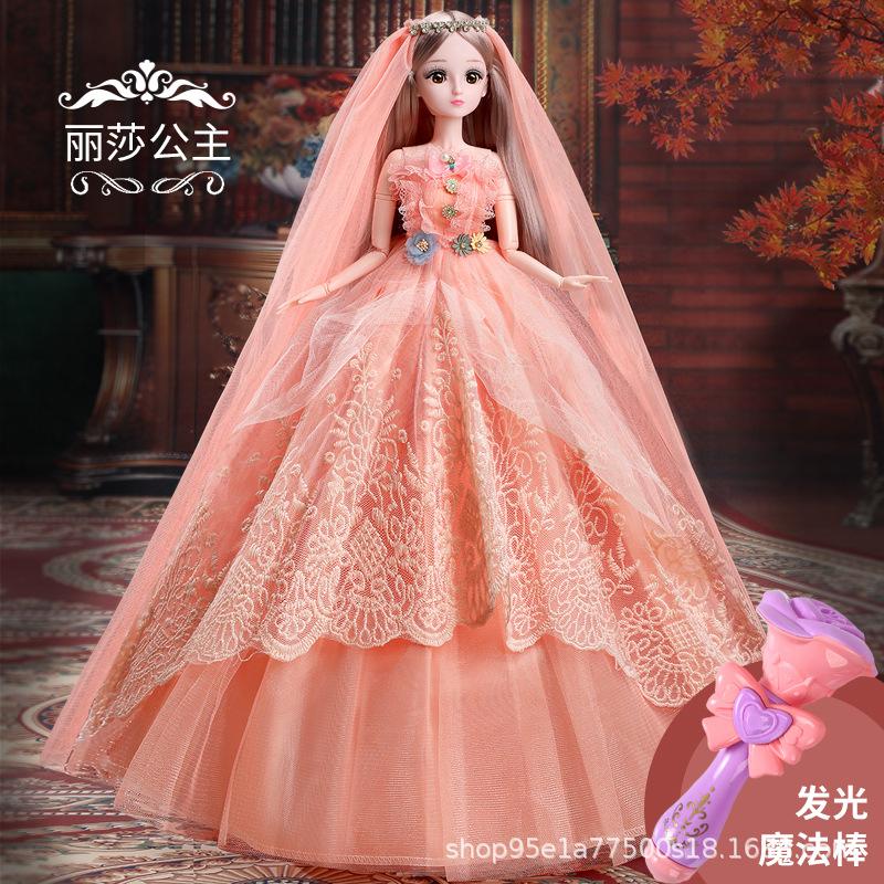 60 см Тонг Ле Кукла Барби Большая Подарочная Коробка Маленькая Девочка Подходит Принцесса Игрушка Детский Подарок Подарок