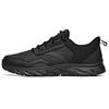 New Running Collection Wear Resistant And Waterproof Low Top Running Shoes Men's Black 912045524-1