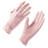 Xihong Outdoor Cycling Sun Protection Ice Silk Gloves