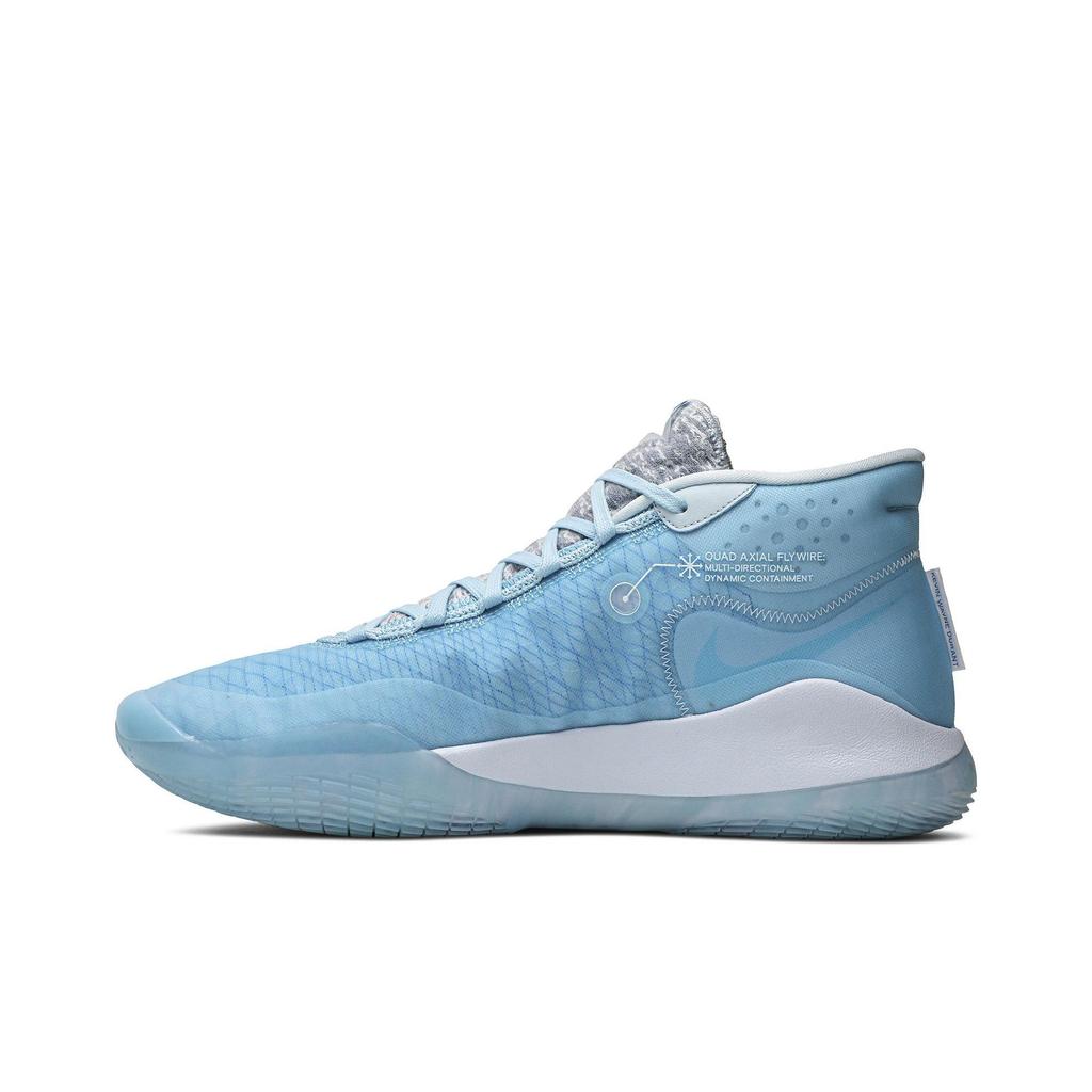 Nike KD 12 'Blue Gaze' (Unisex) Blue Glaze / Photo Blue / Blue Tint Basketball Shoes AR4229 400