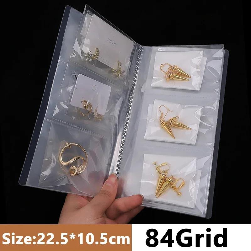 84Gird Transparent Anti-oxidation Jewelry Storage Albums Desktop Drawer Organizer Necklace Bracelet Ring Book Holder Jewelry Bag