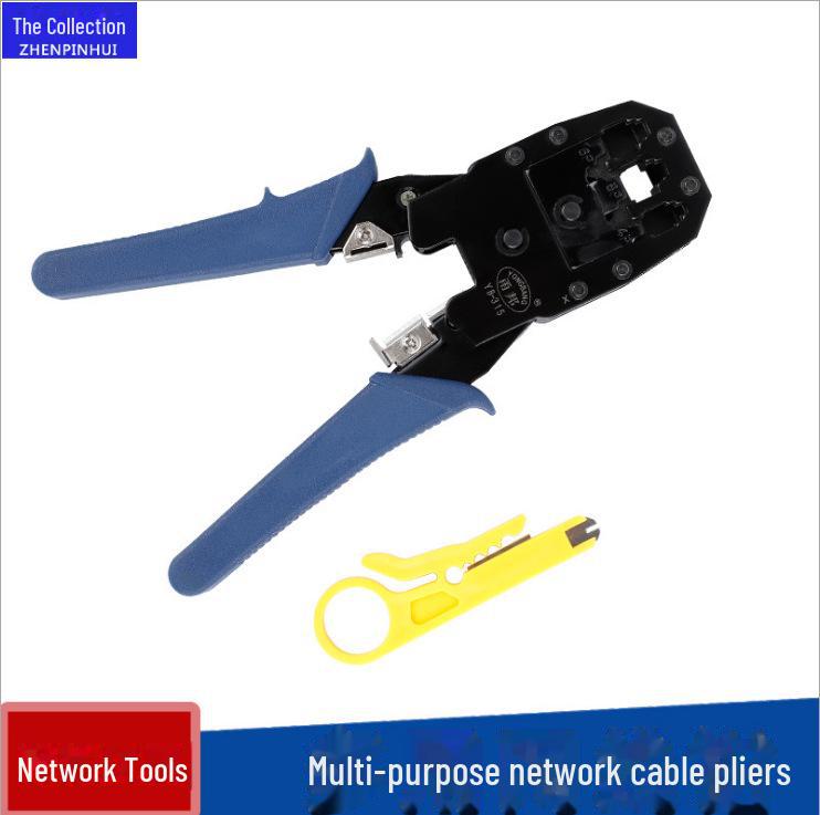 Yongbang Multi-function Network & Telephone Cable Crimping Pliers - 8P/6P/4P Universal Tool