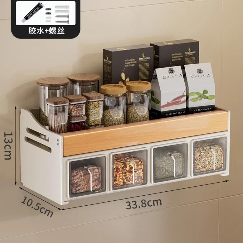 Настенная деревянная кухонная полка, органайзер для бутылочек со специями, многофункциональная, без отверстий для снятия и моющаяся
