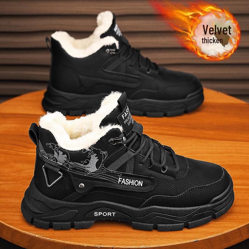 Men's Autumn/Winter Retro Leather Martin Sneakers - Thick Velvet Lined for Work and Casual Wear