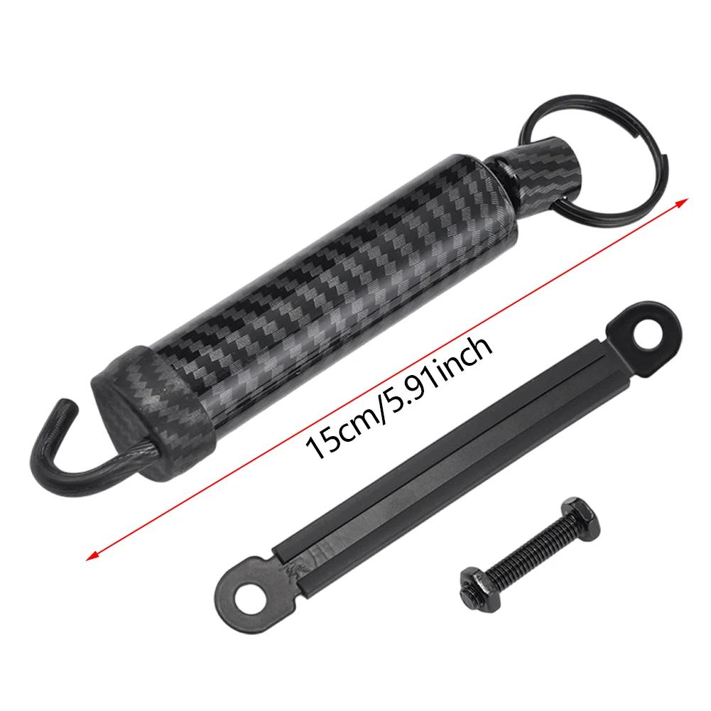 Adjustable Length Car Tailgate Springs Carbon Fiber Car Trunk Opening Spring Auto Exterior Part Car Trunk Lid Lifting Spring