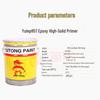 Yutong Yutep857-112 Epoxy High Solid Iron Red Primer
