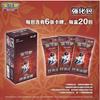 Pkm 100% Оригинальная Коллекция Ultimate Flame Dance Ptcg Коллекционная Карточная Игра 6.5 Ptcg Упрощенная Китайская Версия Карты Подарочные Предметы