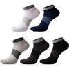 SEPTWOLVES Men's Five-Toe Socks, Comfortable Cotton Sports Five-Toe Socks, Cotton Socks, Short Socks, Mixed Colors, 5 Pairs