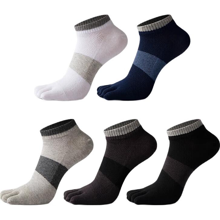 SEPTWOLVES Men's Five-Toe Socks, Comfortable Cotton Sports Five-Toe Socks, Cotton Socks, Short Socks, Mixed Colors, 5 Pairs