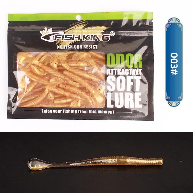 FTK 30 шт. искусственная силиконовая приманка 80 мм и 2,5 г маленькая мягкая приманка для дождевых червей, добавка для креветок, искусственная ловля карпа