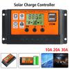 Accessory Automatic Recognition Of Solar Controller PV Regulator 10A 20A 30A 12V 24V LCD Display Colorful Screen Built-in Timer Home Accessories