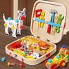 A Wooden Animal Screw Tool Toy Set, a Nuclear Disassembly and Assembly Educational Toy Set, a Portable Storage Box, Suitable for Boys and Girls