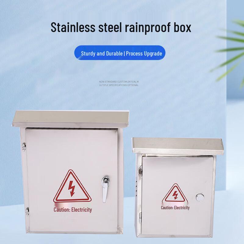 Stainless Steel Outdoor Electrical Enclosure