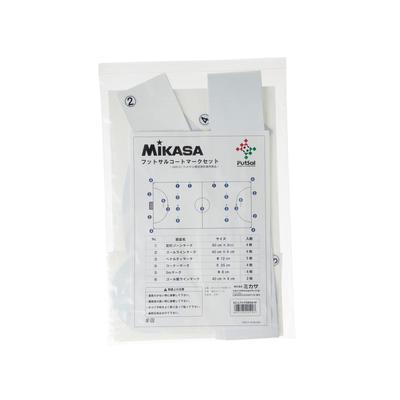 MIKASA Футзал 2020/21 Издание Набор для разметки футзала AC-LTV-FSMSB-W Белый
