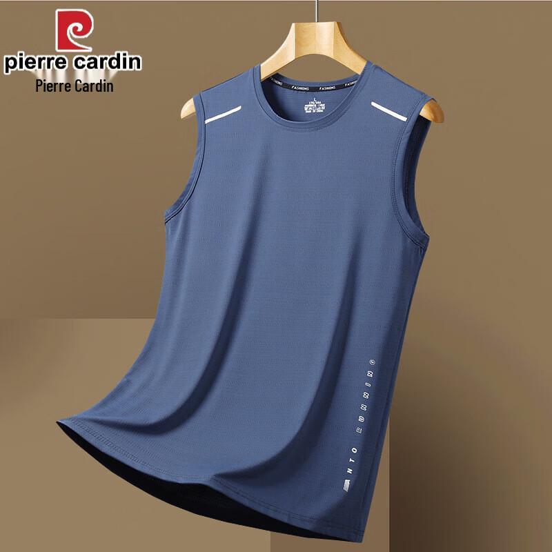 Pierre Cardin Мужская быстросохнущая майка из ледяного шелка