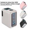 Для зарядного устройства Anker Zolo 140 Вт Пылезащитный четырехпортовый зарядник из нитрида галлия Защитный чехол Пылезащитный Водонепроницаемый Силиконовый Защитный чехол
