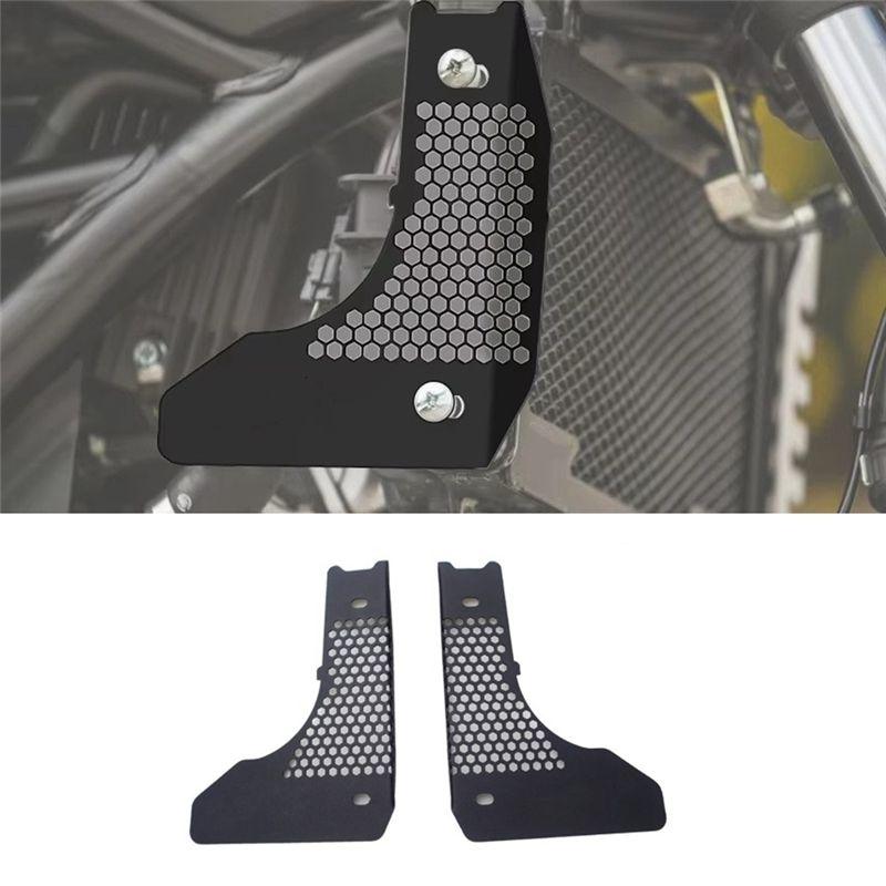 For SV650 ABS SV650X WCX0 WCX1 2015-2021 Motorcycle Side Radiator Grille Cover Guard Protector Accessories